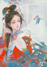 小说玉玲